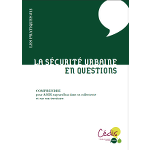Guide pratique n°12 – La sécurité urbaine en question (2011)